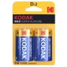 KODAK - MAX PILA ALCALINA D LR20 BLISTER2