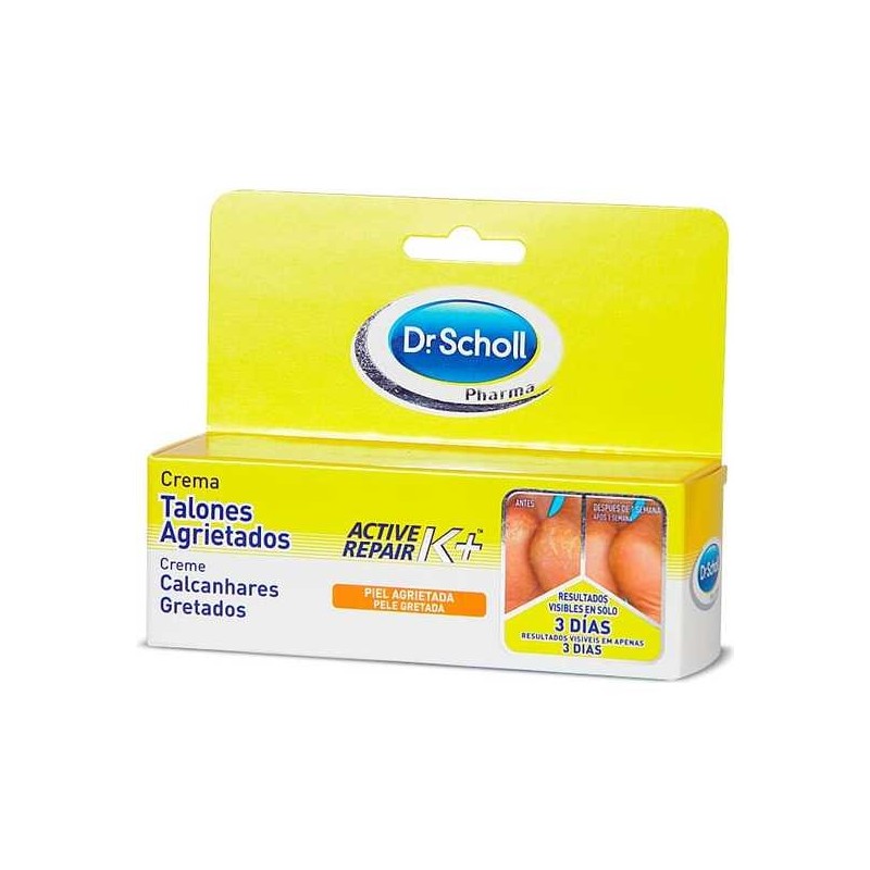 DR SCHOOL CREMA PARA TALONES AGRIETADOS 60ML