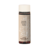 EXTASE SENSUAL - LUBRICANTE CHOCOLATE and NARANJA 100 ML