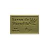 Jabon de marsella Argan 125g Savonnerie