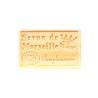 Jabon de marsella Pomelo 125g Savonnerie